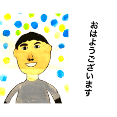 [LINEスタンプ] 子供画伯の作品