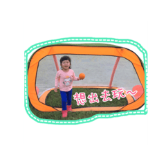 [LINEスタンプ] My Dear Niece Melody's Funny Days 3