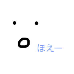 [LINEスタンプ] だるい時用