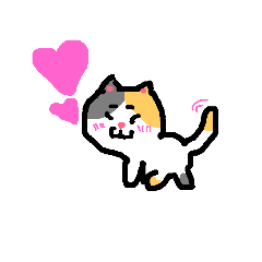 [LINEスタンプ] ねこのみけこ