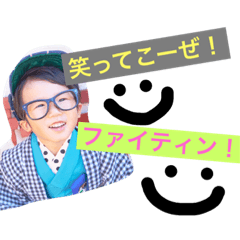 [LINEスタンプ] えいととえま