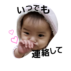 [LINEスタンプ] yuyuchan-stamp