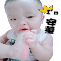 [LINEスタンプ] Andy Qbaby