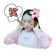 [LINEスタンプ] yaya only one