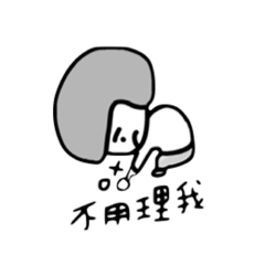 [LINEスタンプ] Oh！ The Struggle is Real.