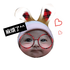 [LINEスタンプ] I am an apple