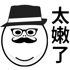 [LINEスタンプ] Colorful Double chin man