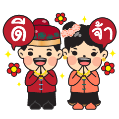 [LINEスタンプ] KIMTEE Family