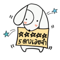 [LINEスタンプ] the dog with note pad