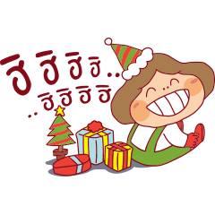 [LINEスタンプ] Kaprao: Happy Festive Season