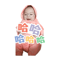 [LINEスタンプ] Guo Su