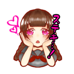 [LINEスタンプ] おんなのこ’s