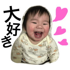 [LINEスタンプ] 木南の遥斗part2