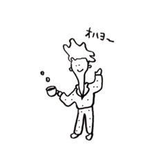 [LINEスタンプ] ねぐせまん