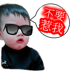 [LINEスタンプ] boy daily