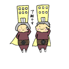 [LINEスタンプ] コクブンジャー