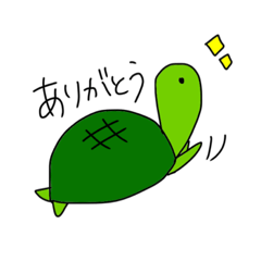 [LINEスタンプ] かわいい かめさん