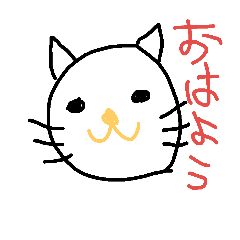 [LINEスタンプ] 手書きキャラ