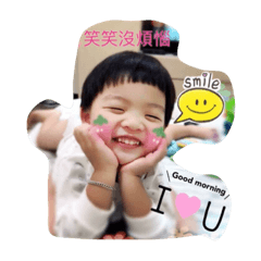 [LINEスタンプ] HANKBOY SMILELIFE