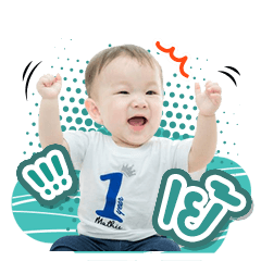 [LINEスタンプ] Baby Mathis