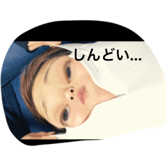 [LINEスタンプ] なまかのなかま