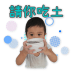 [LINEスタンプ] SHOW's Quotations