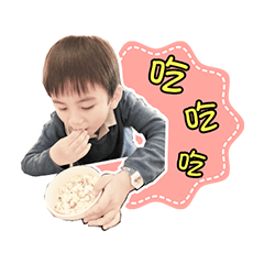 [LINEスタンプ] Shi Jia -Cute baby08