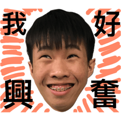 [LINEスタンプ] DO NOT BUY THIS.