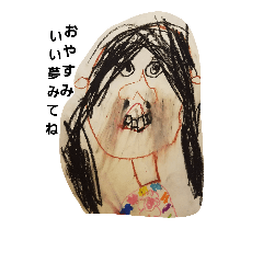 [LINEスタンプ] たいゆう画伯