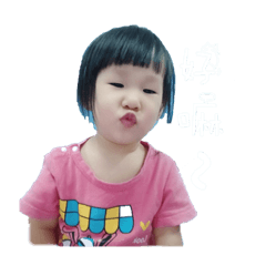 [LINEスタンプ] KidsYu