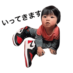 [LINEスタンプ] ハルト555