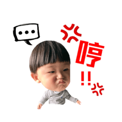 [LINEスタンプ] 小さな木がもう一度来る