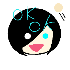 [LINEスタンプ] ユイミュさんだお