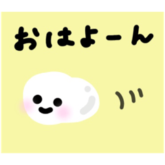 [LINEスタンプ] Yogurt1