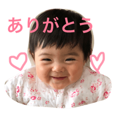 [LINEスタンプ] みおちゃんのスタンプ♡