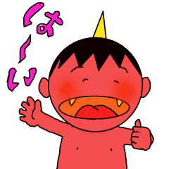 [LINEスタンプ] 赤鬼のまーちゃん