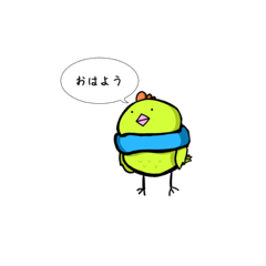 [LINEスタンプ] Crude bird