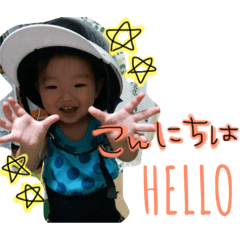 [LINEスタンプ] きっずべいびー