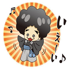 [LINEスタンプ] ぱっちゃんと黒豆スタンプ