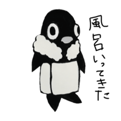 [LINEスタンプ] 真顔きんぎょ