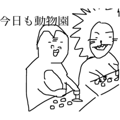 [LINEスタンプ] ゲーセンあるある