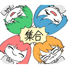 [LINEスタンプ] バンドやってたら使いそうなスタンプ