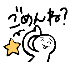 [LINEスタンプ] yeah happy girls