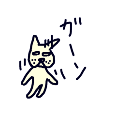 [LINEスタンプ] frenchie309