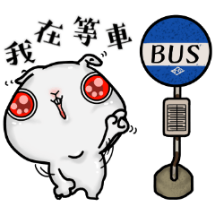 [LINEスタンプ] TURabbit And SApanda (Q version) - 1