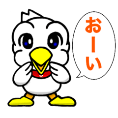 [LINEスタンプ] さぎプーのメッセージ2