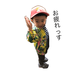 [LINEスタンプ] o-sukeuta