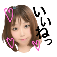 [LINEスタンプ] saysaysay