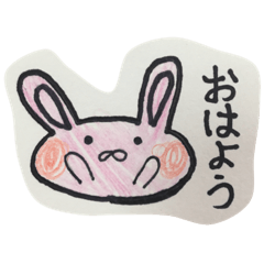 [LINEスタンプ] うさぎ  挨拶