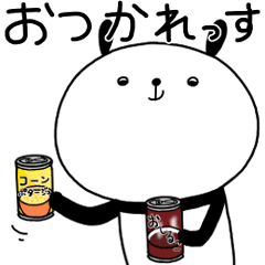 [LINEスタンプ] おちゃめな大阪パンダ〜チャラ敬語〜